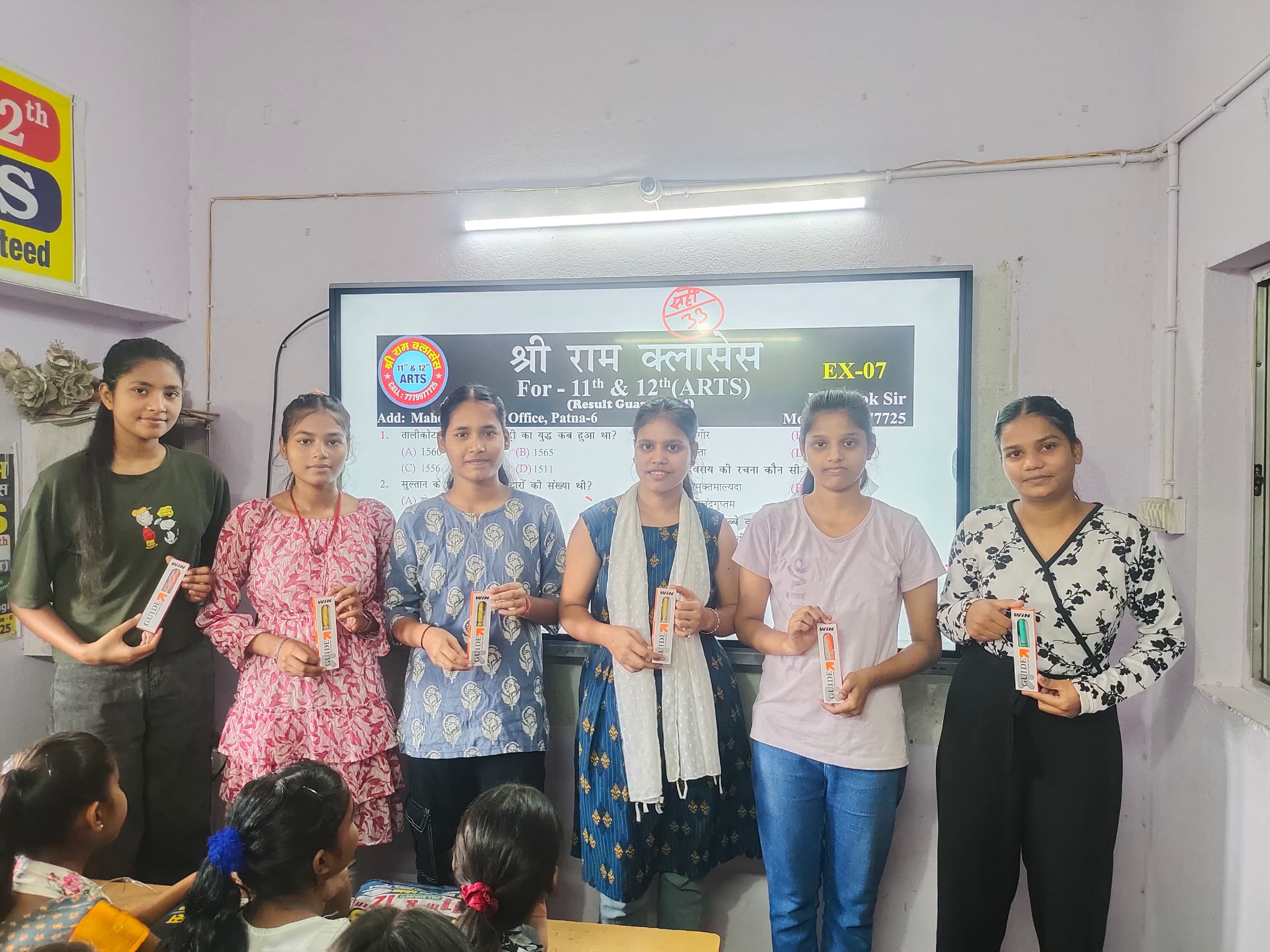 Achiever Felicitation - 6