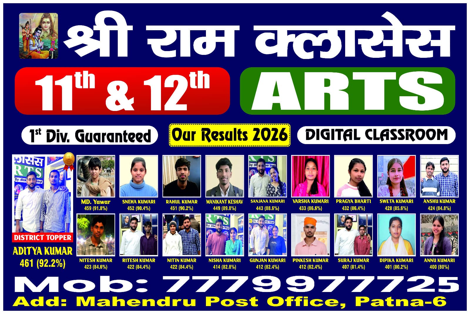 Board Toppers Banner