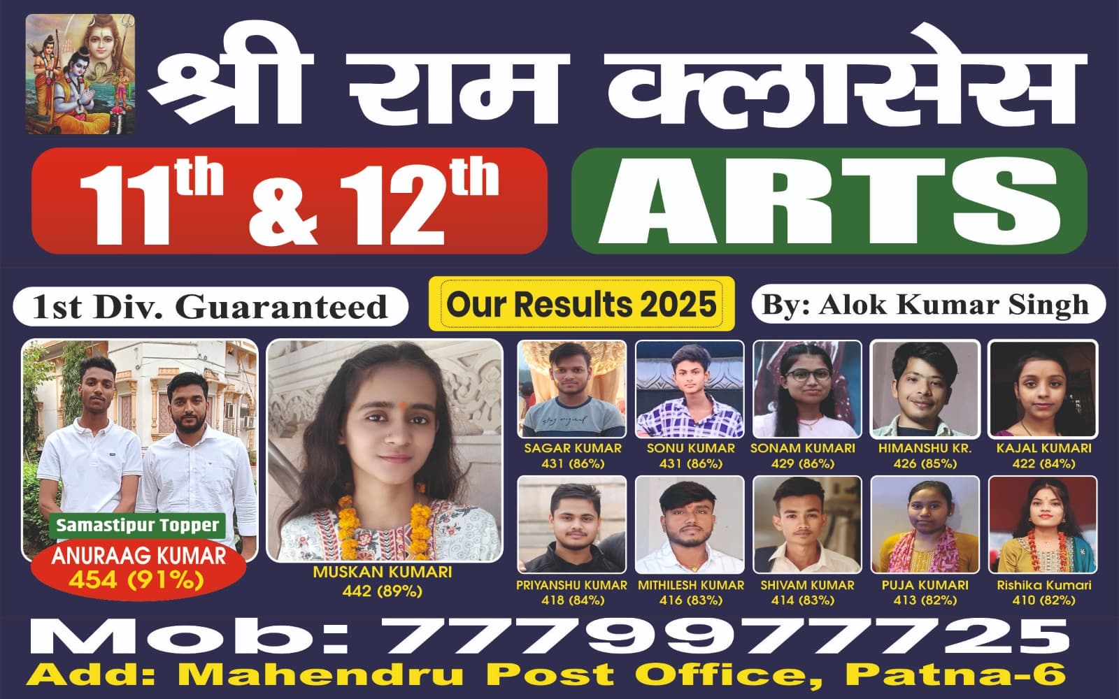 Board Toppers Banner